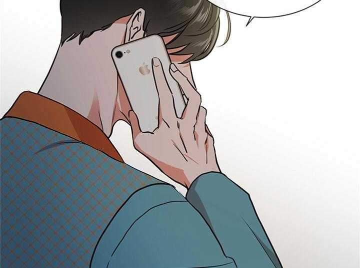 红色糖果（共3季）第107话图