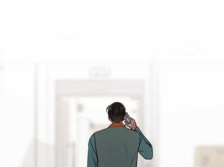 红色糖果（共3季）第107话图