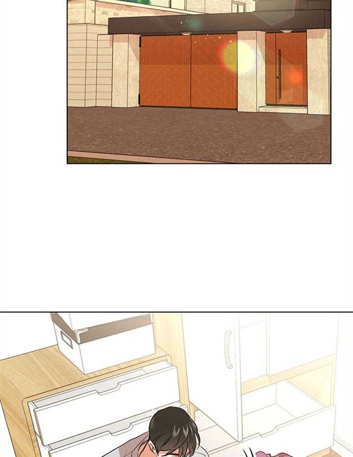 红色糖果（共3季） 第108话 第1页