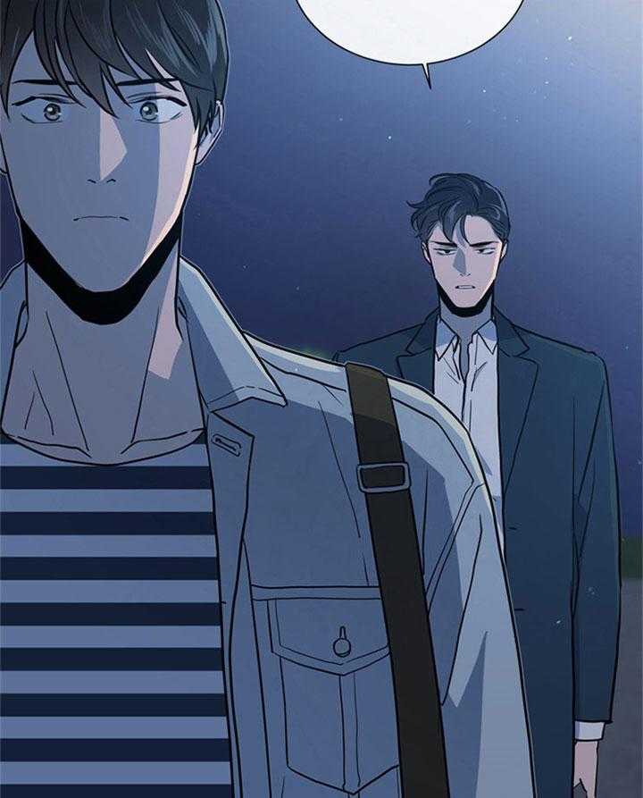 红色糖果（共3季） 第108话 第24页