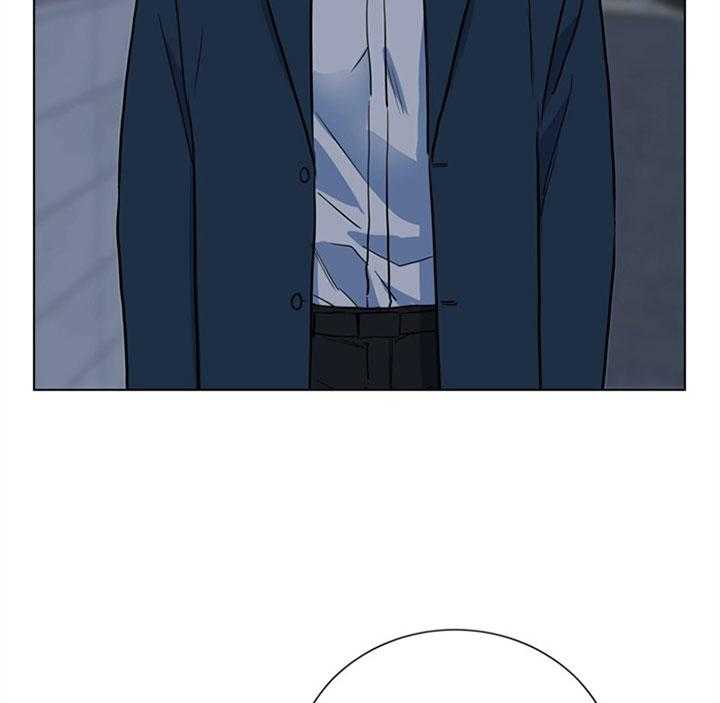 红色糖果（共3季） 第109话 第3页