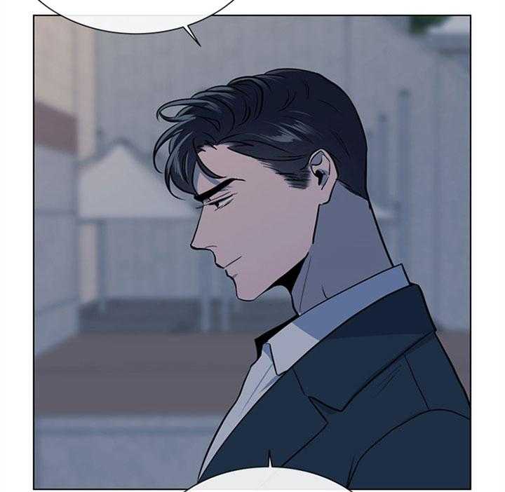 红色糖果（共3季） 第109话 第7页