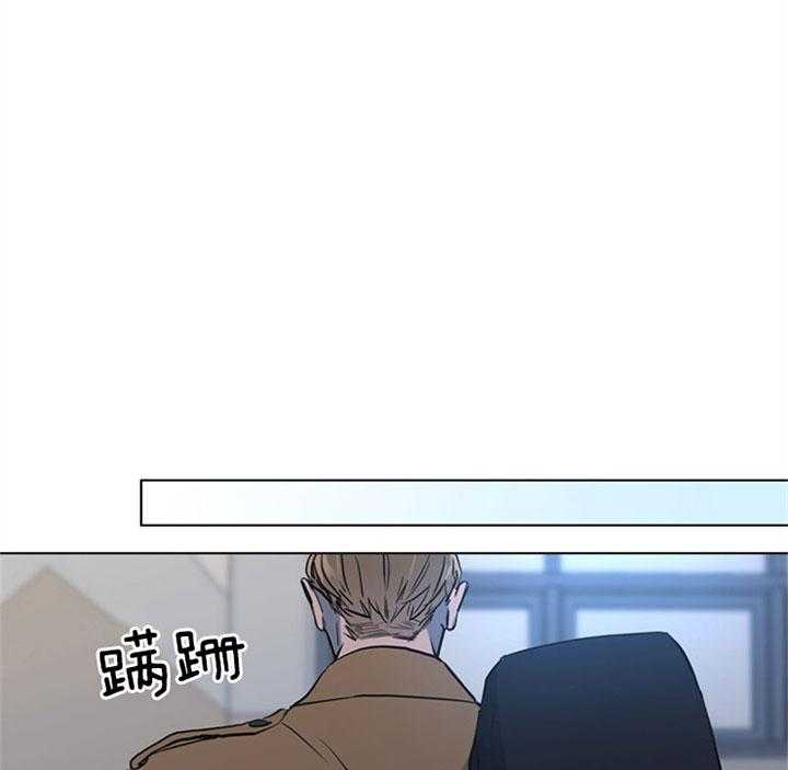 红色糖果（共3季） 第109话 第16页