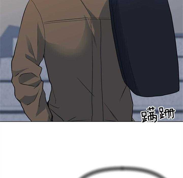 红色糖果（共3季） 第109话 第17页