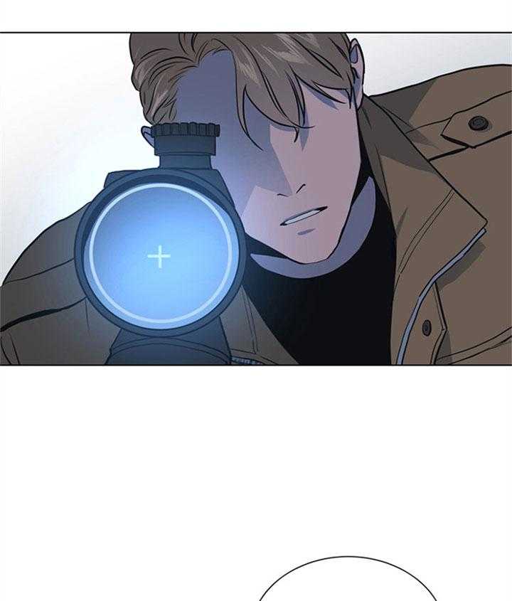 红色糖果（共3季） 第110话 第7页