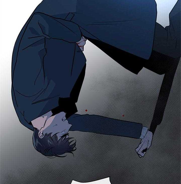 红色糖果（共3季） 第110话 第23页