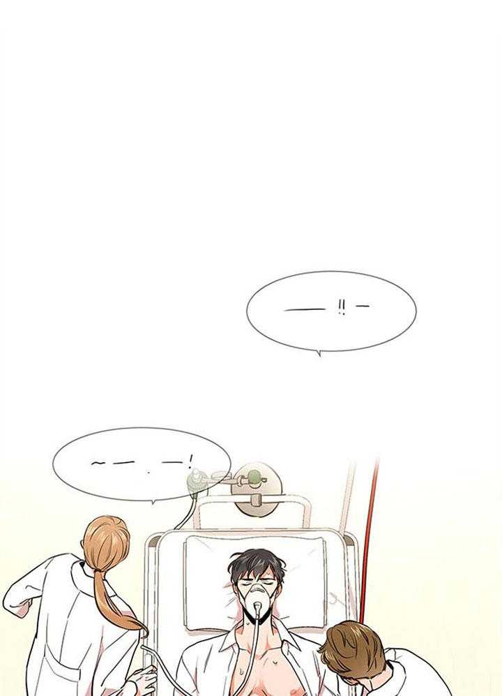 红色糖果（共3季） 第111话 第0页