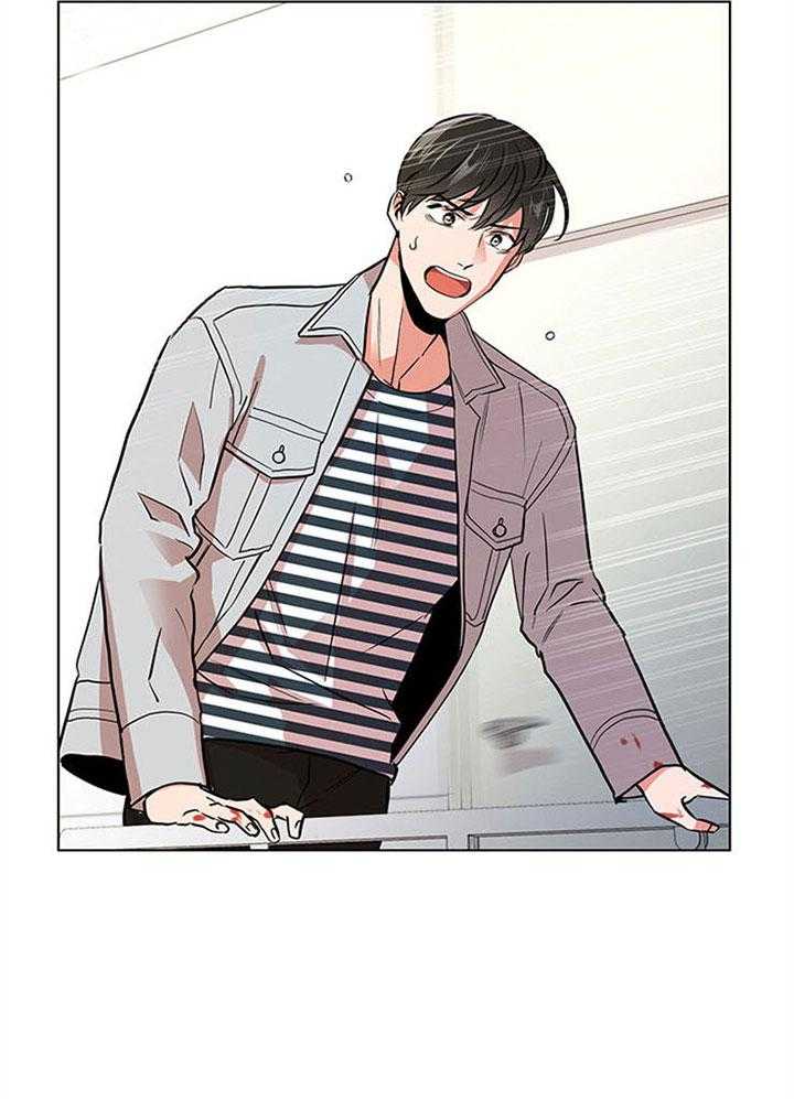 红色糖果（共3季） 第111话 第2页