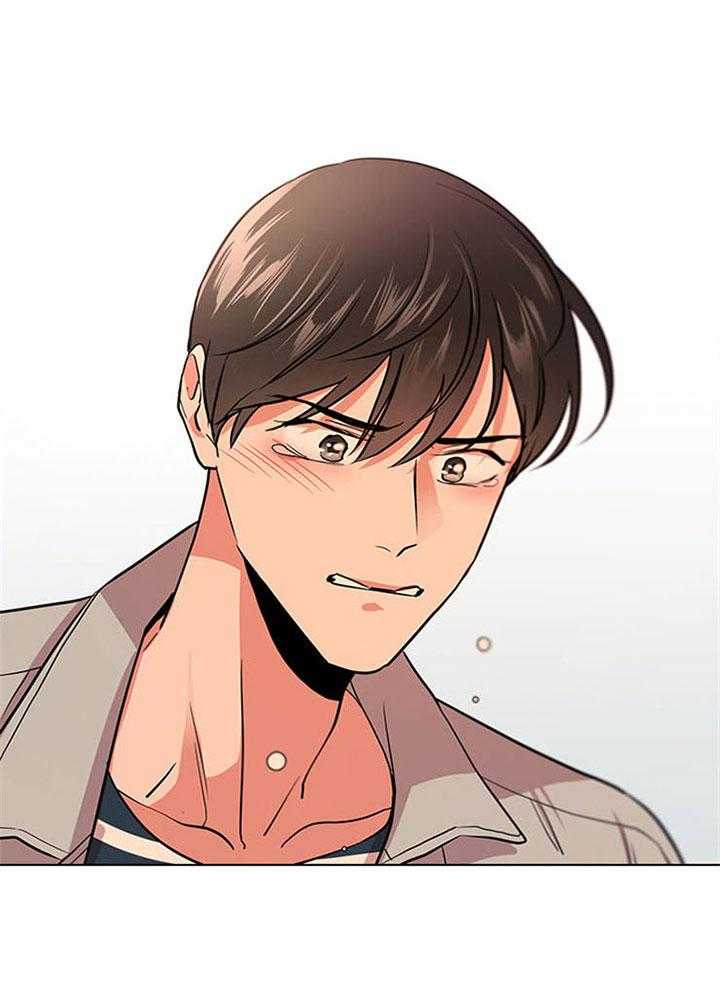 红色糖果（共3季） 第111话 第3页