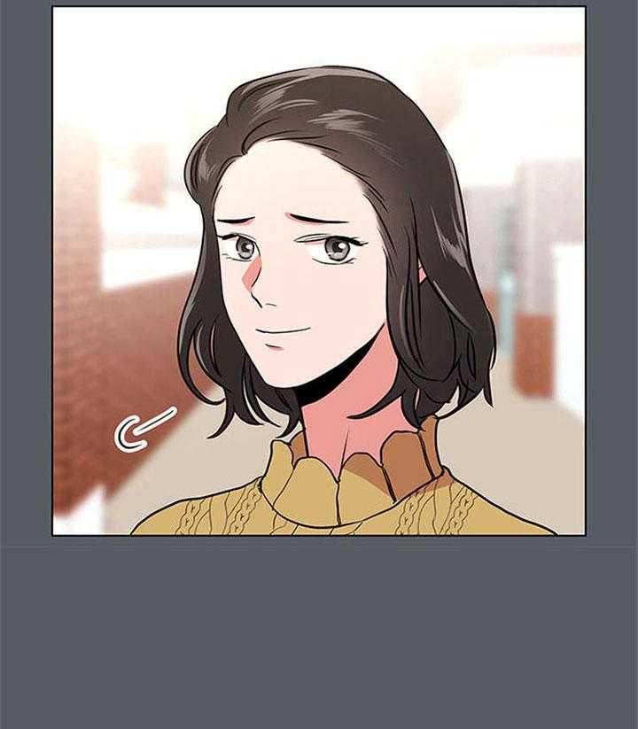 红色糖果（共3季） 第112话 第8页