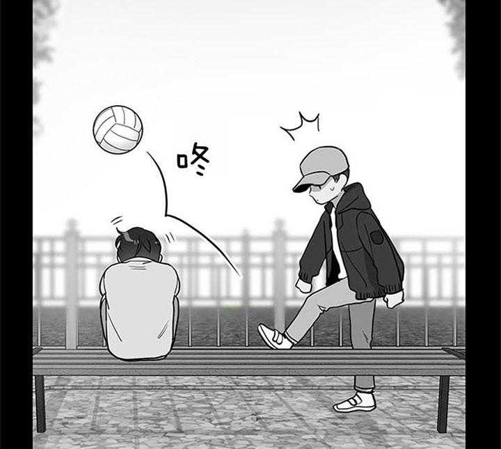 红色糖果（共3季） 第112话 第19页