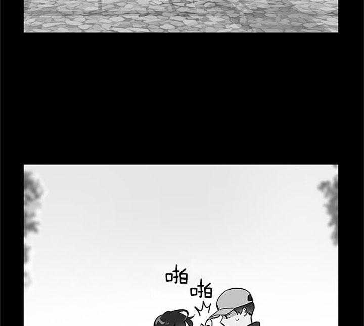 红色糖果（共3季） 第112话 第20页