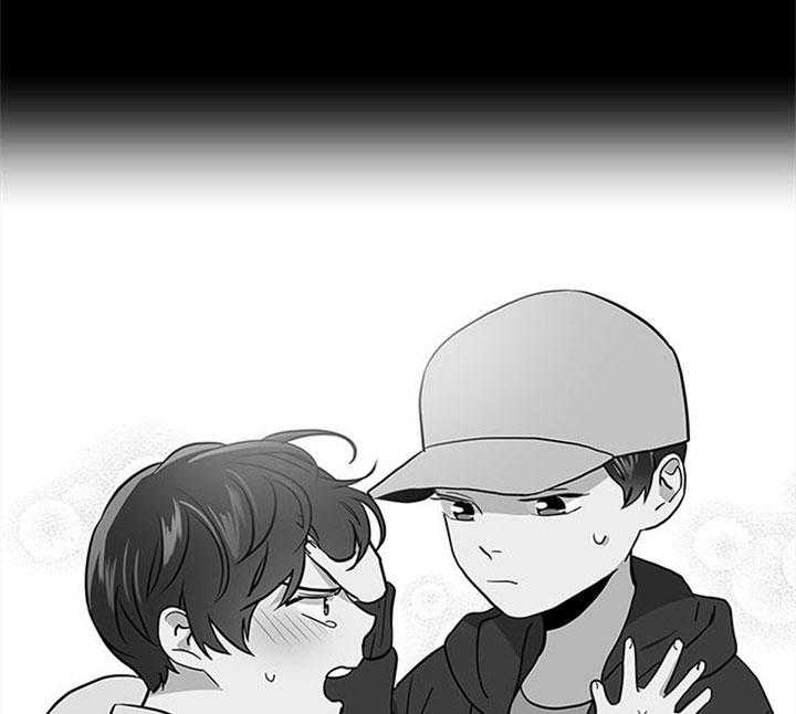 红色糖果（共3季） 第112话 第22页