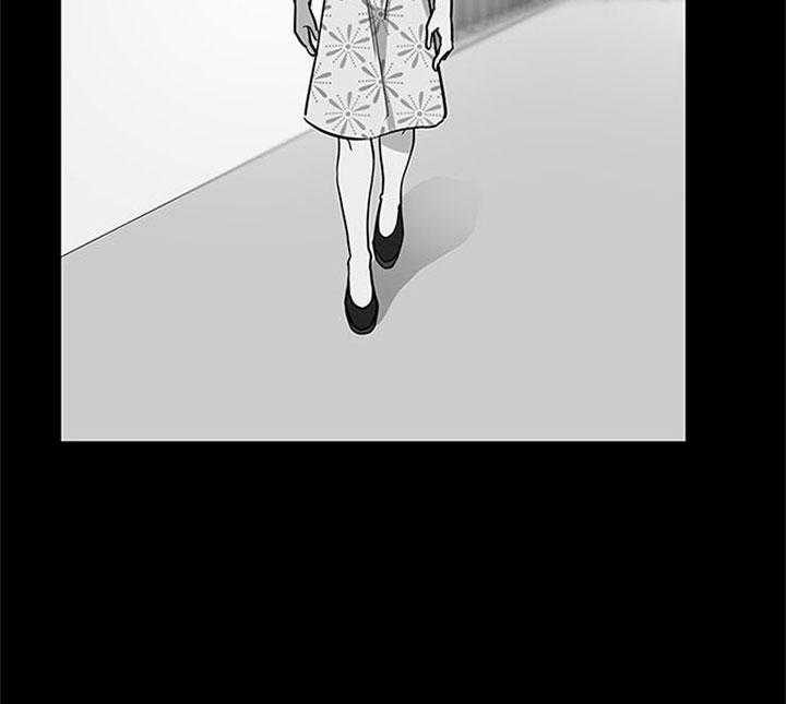 红色糖果（共3季） 第112话 第26页