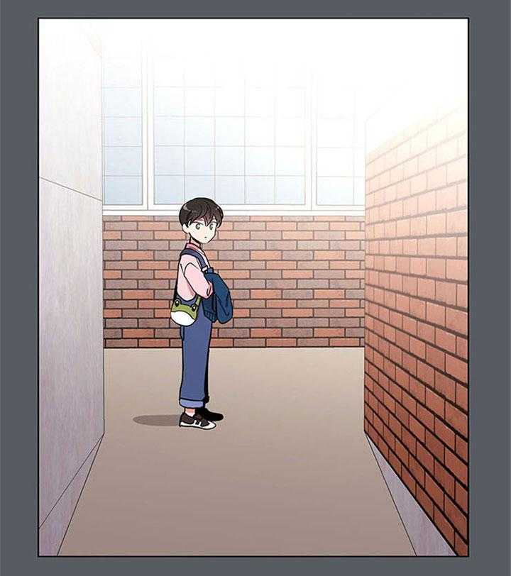 红色糖果（共3季） 第113话 第2页