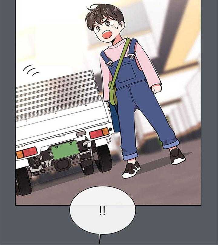 红色糖果（共3季） 第113话 第14页