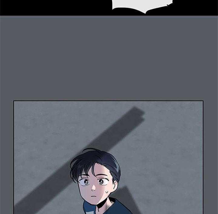 红色糖果（共3季） 第113话 第20页