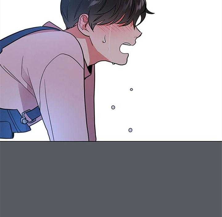 红色糖果（共3季） 第113话 第24页