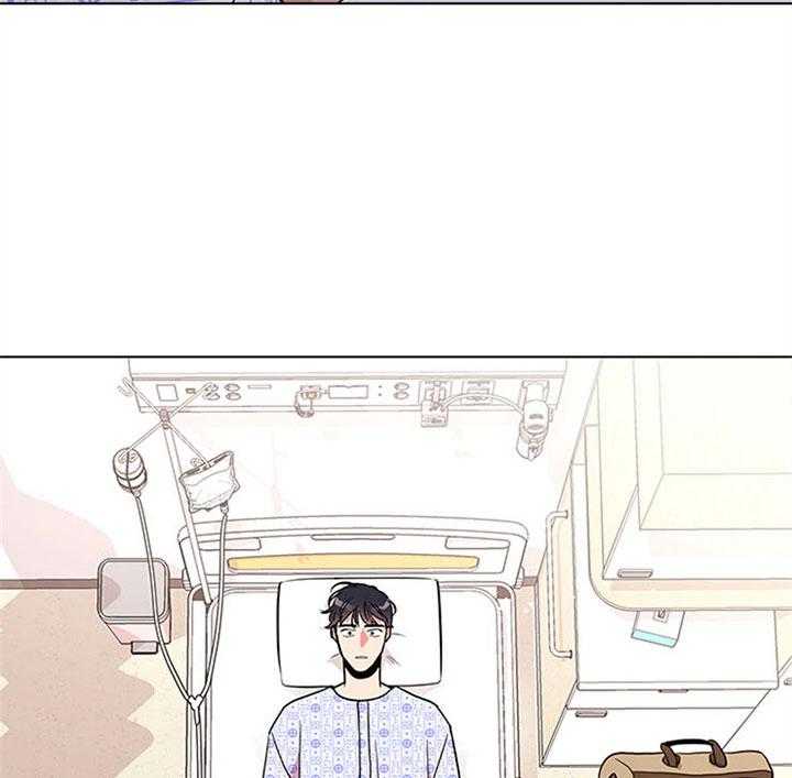 红色糖果（共3季） 第113话 第30页