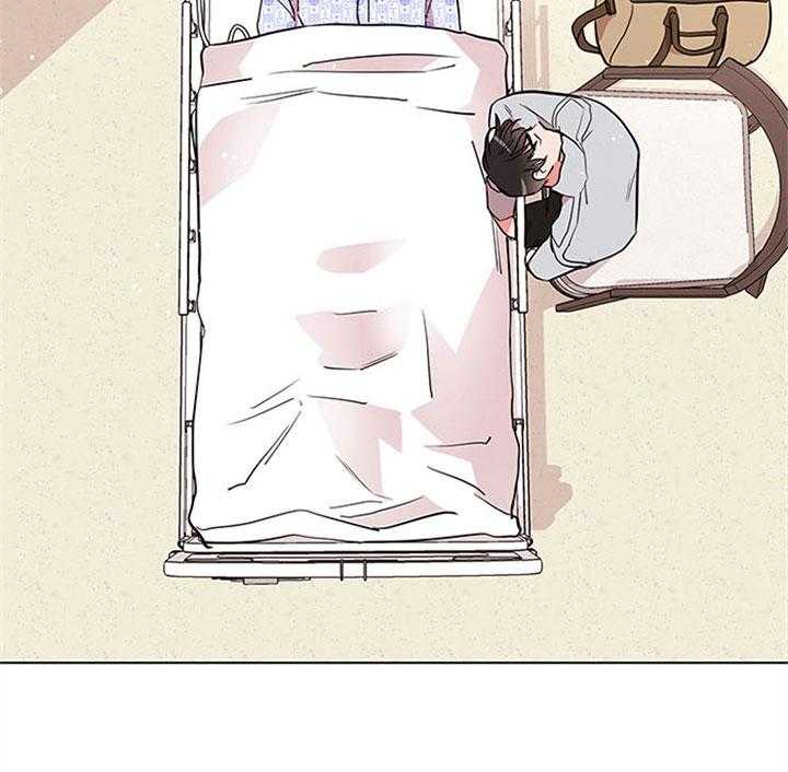 红色糖果（共3季） 第113话 第31页