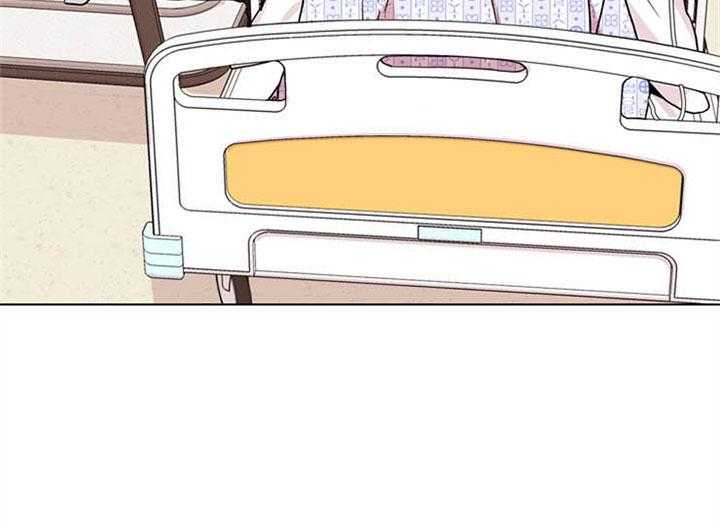 红色糖果（共3季） 第114话 第2页