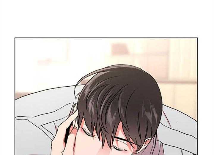 红色糖果（共3季） 第114话 第3页