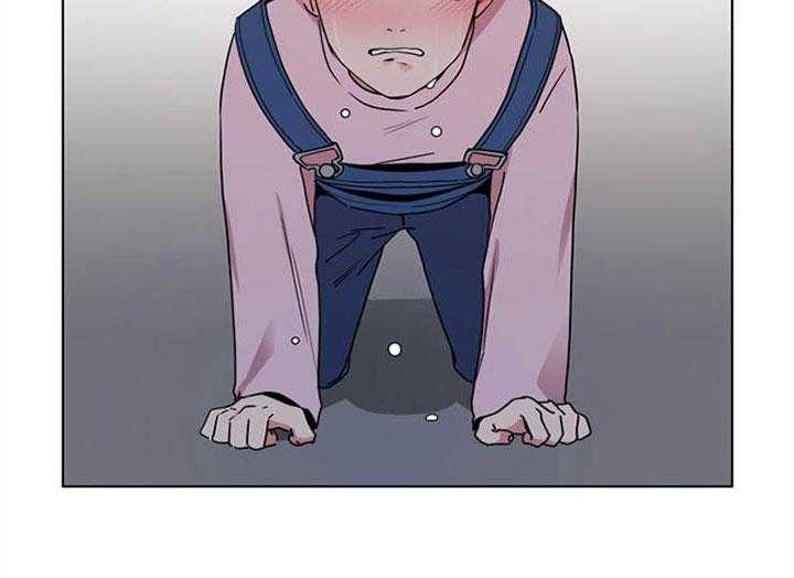 红色糖果（共3季） 第114话 第12页