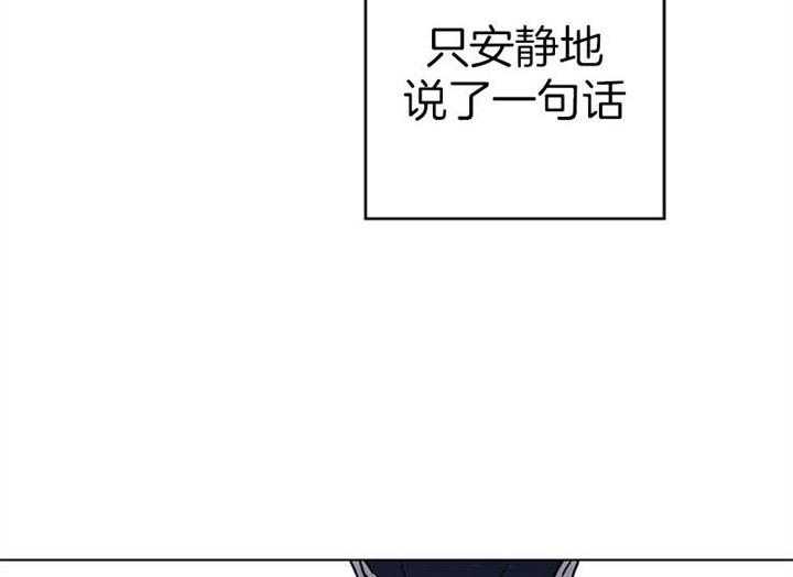 红色糖果（共3季）第114话图