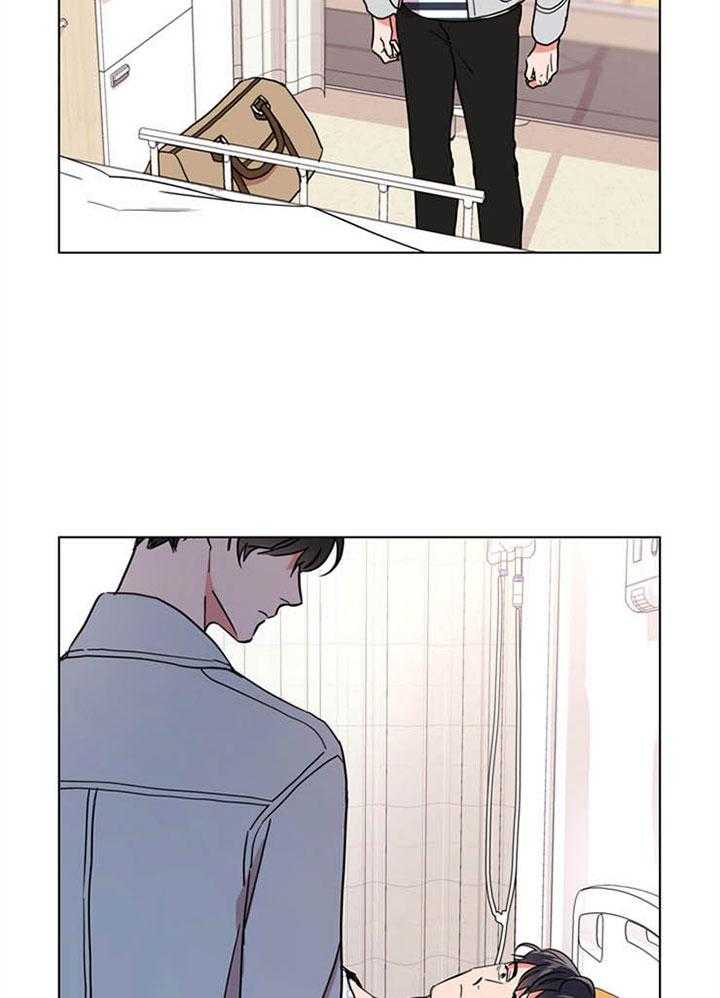 红色糖果（共3季） 第115话 第6页