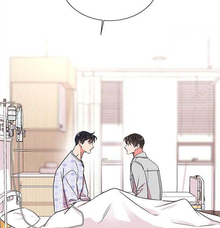 红色糖果（共3季） 第115话 第18页