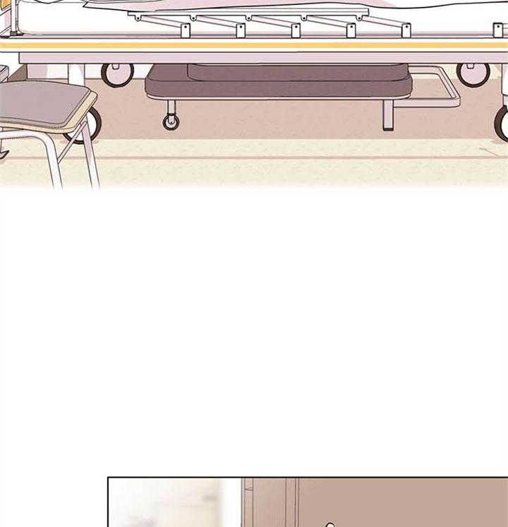 红色糖果（共3季） 第115话 第19页