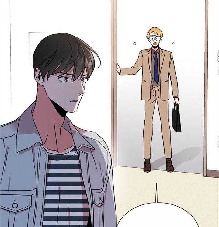 红色糖果（共3季） 第115话 第21页