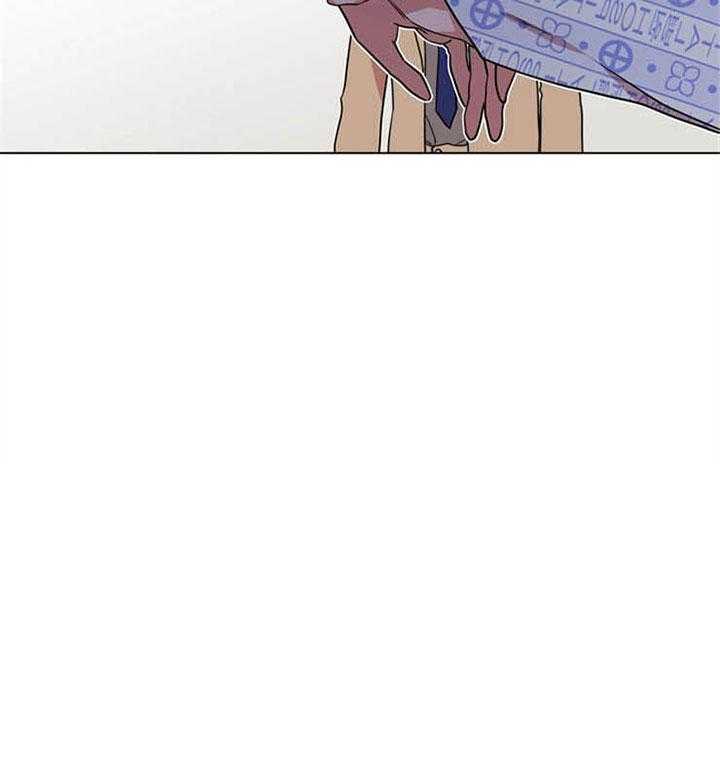 红色糖果（共3季） 第116话 第3页