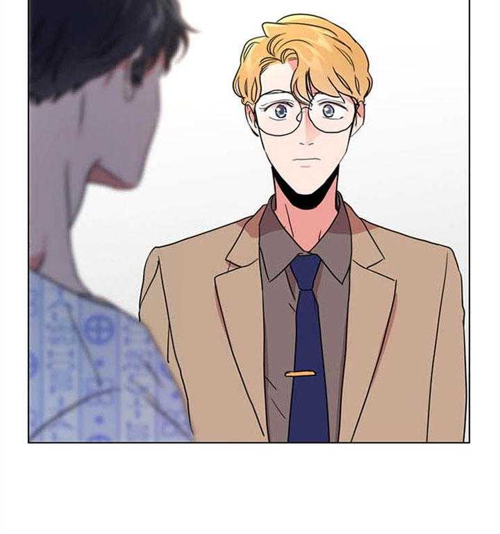 红色糖果（共3季） 第116话 第9页