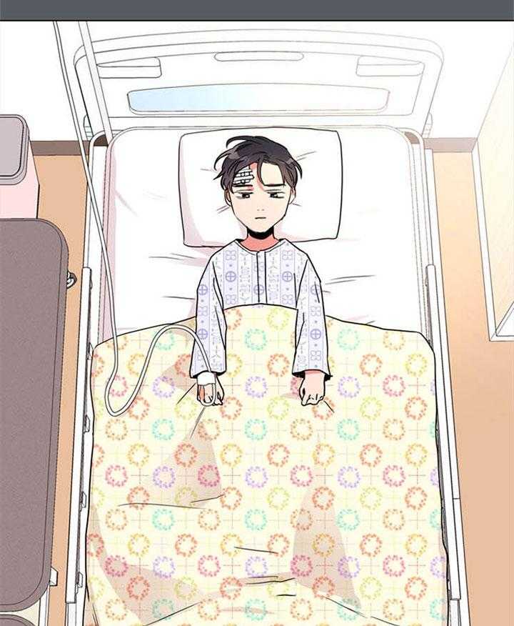 红色糖果（共3季） 第116话 第12页