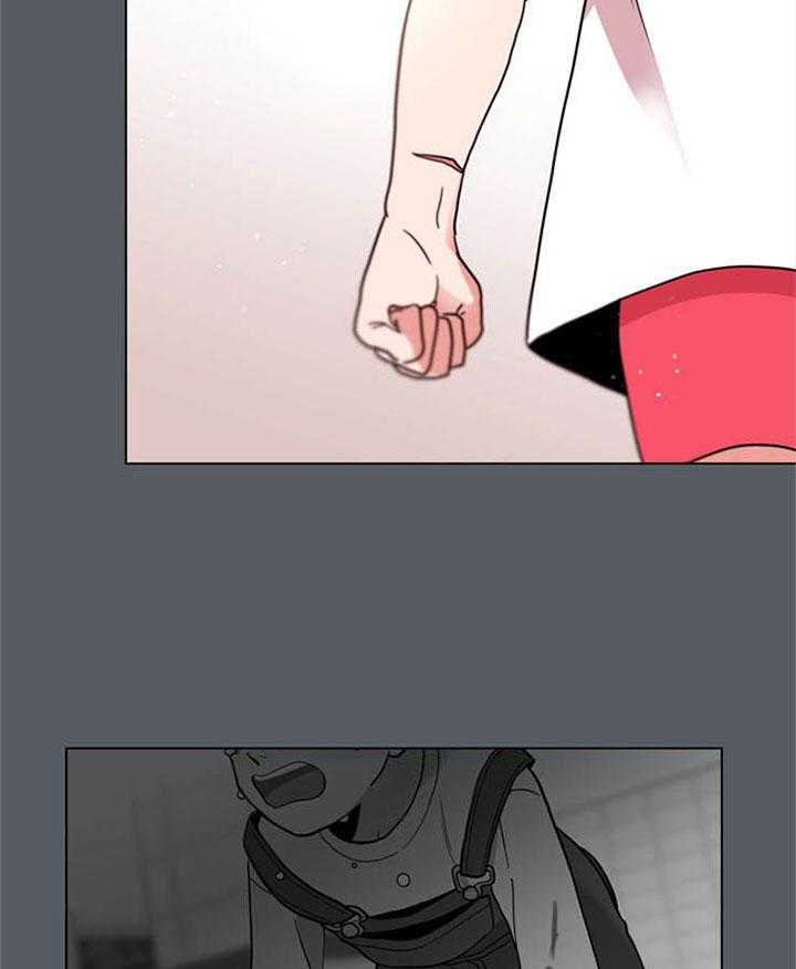 红色糖果（共3季） 第116话 第20页