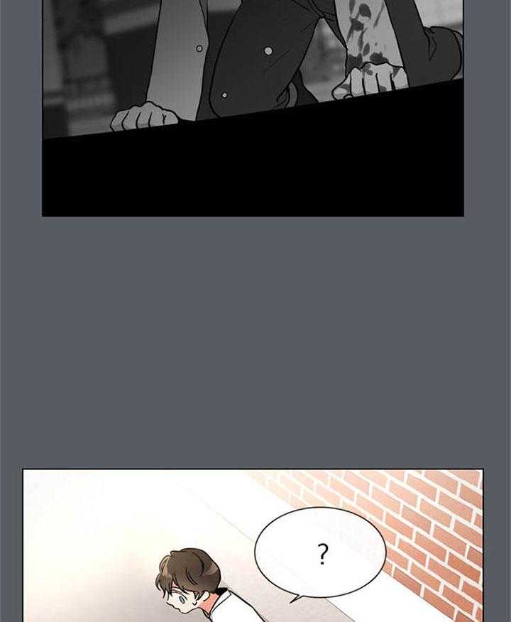 红色糖果（共3季） 第116话 第21页