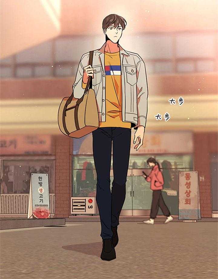 红色糖果（共3季） 第117话 第1页