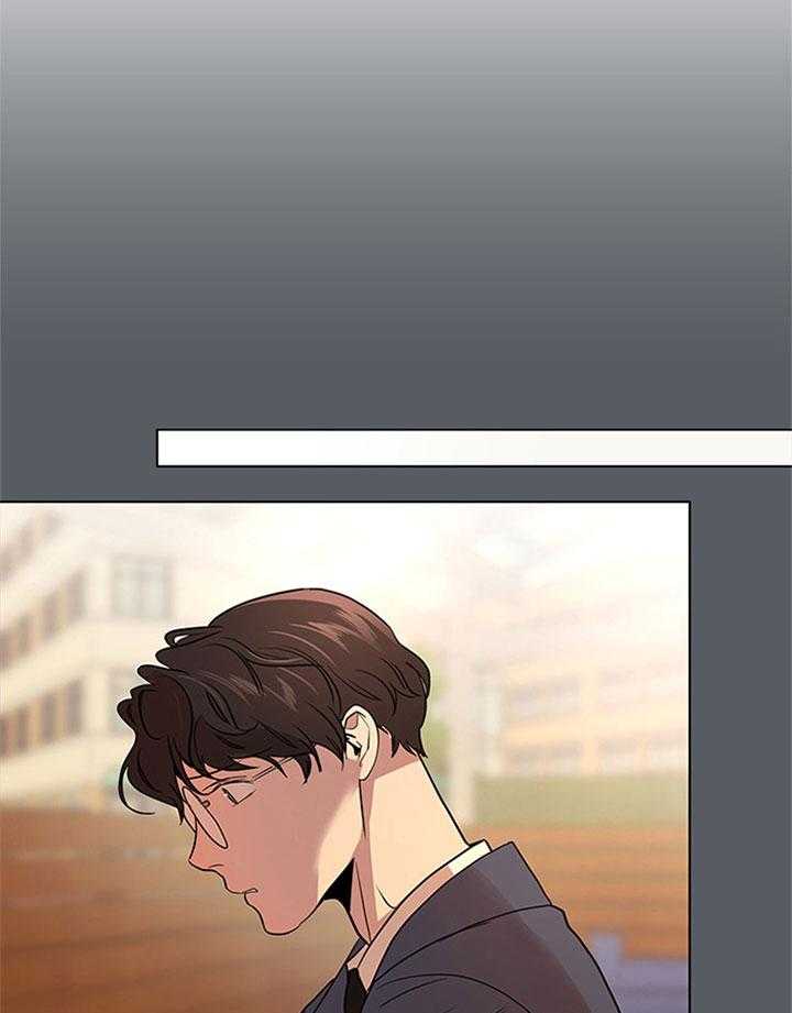 红色糖果（共3季） 第117话 第16页