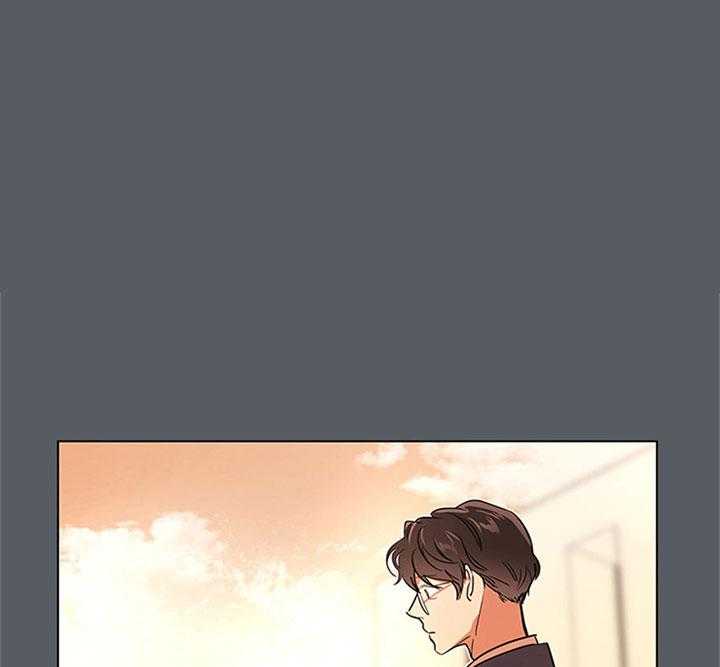 红色糖果（共3季） 第118话 第0页