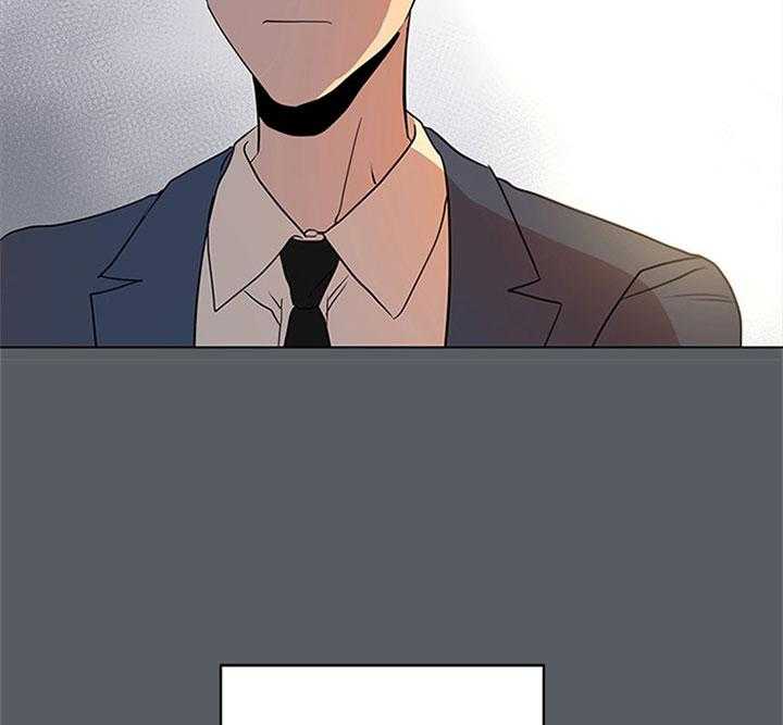 红色糖果（共3季） 第118话 第3页