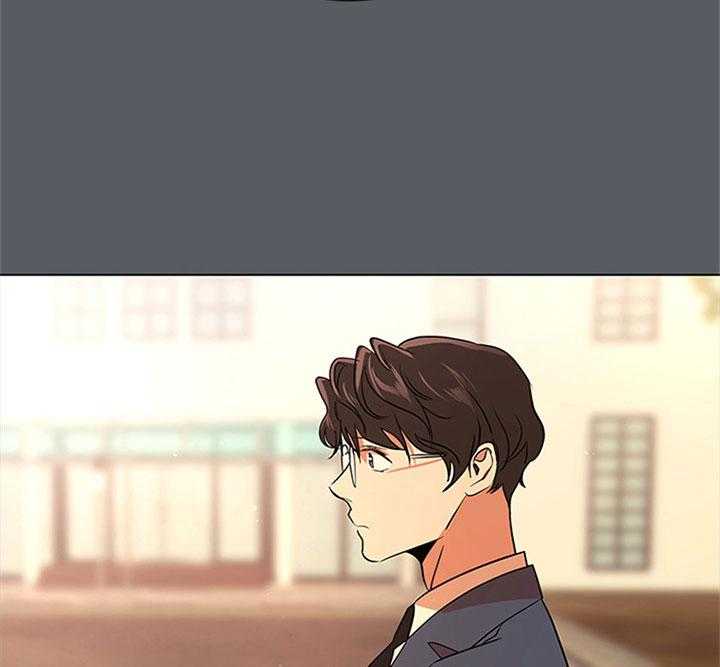 红色糖果（共3季） 第118话 第9页