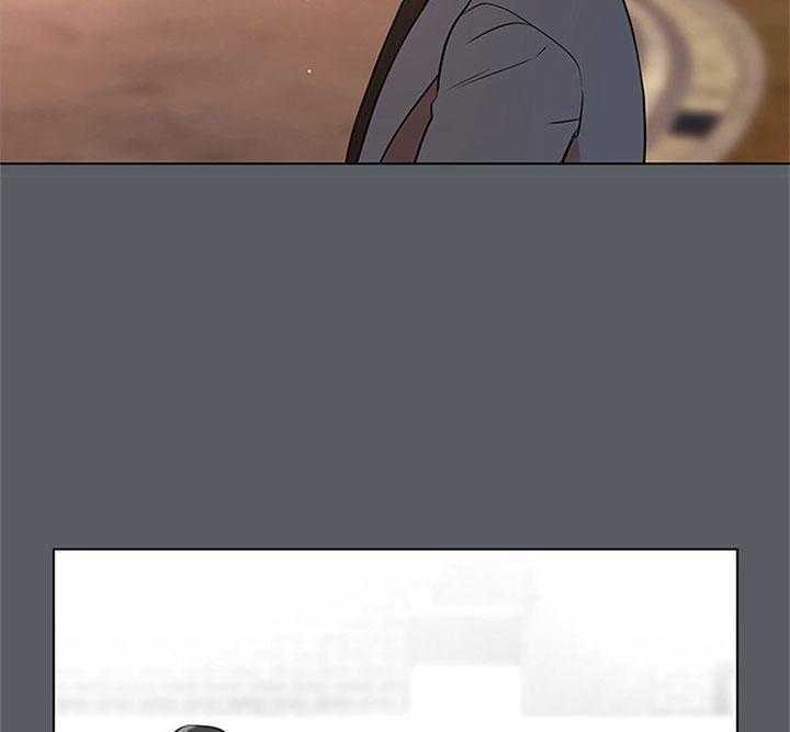 红色糖果（共3季） 第118话 第10页