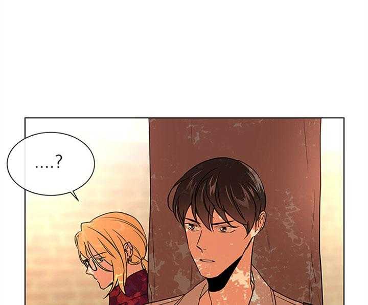 红色糖果（共3季） 第118话 第24页