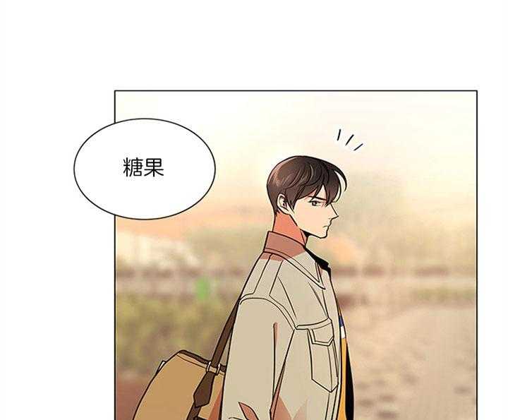 红色糖果（共3季） 第118话 第28页