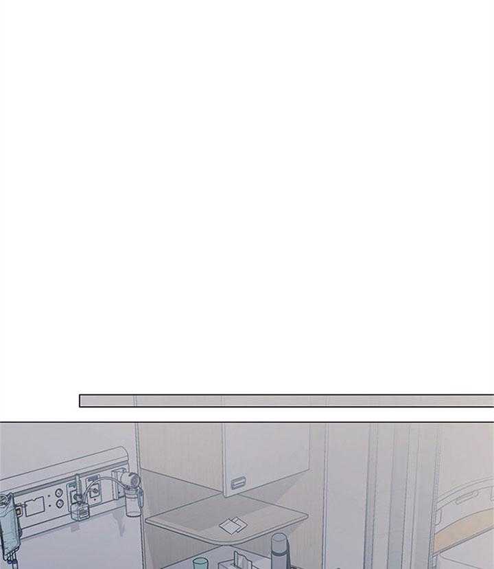 红色糖果（共3季） 第119话 第13页