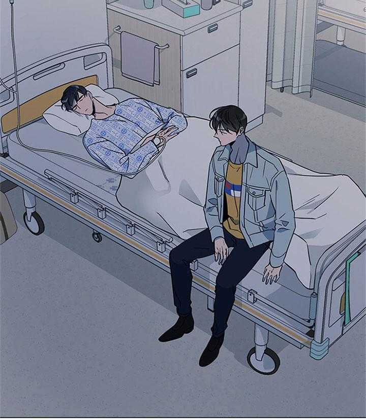 红色糖果（共3季） 第119话 第14页