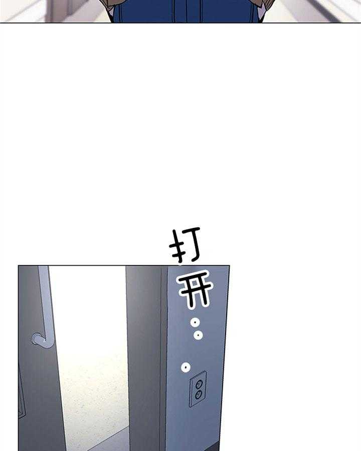 红色糖果（共3季）第119话图