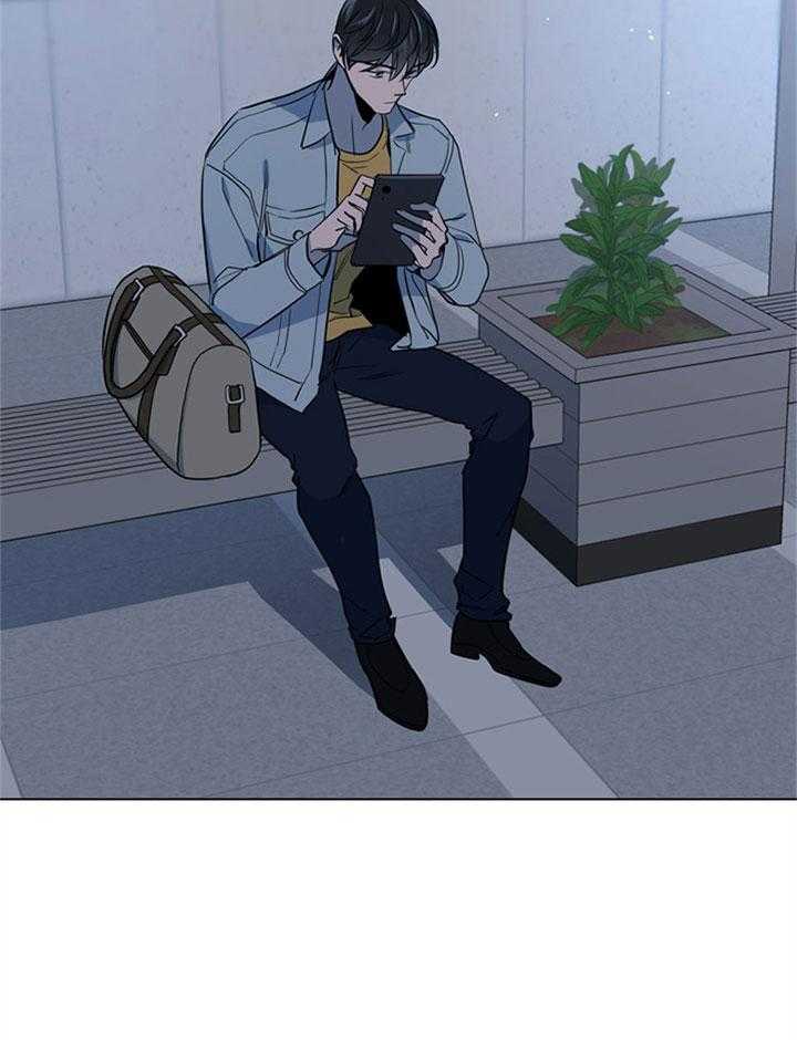 红色糖果（共3季） 第120话 第8页