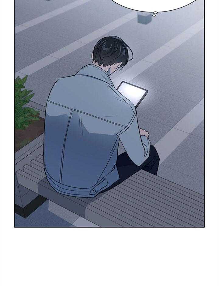 红色糖果（共3季） 第120话 第13页